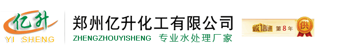 ���݃|���������޹�˾